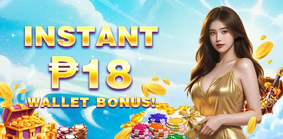 Daily Rebate